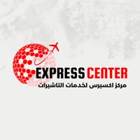 اكسبرس